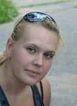 Светлана, 39 лет, Самара
