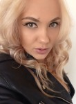 Екатерина, 35 лет, Иркутск