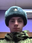Вадим, 19 лет, Пенза