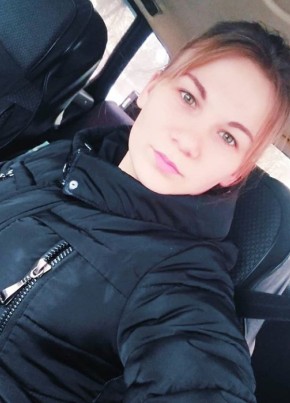 Алина, 29, Україна, Новопсков