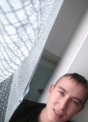 Андрей , 26, Россия, Кемерово