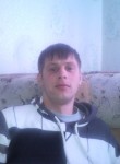 Кирилл, 38 лет, Советская Гавань