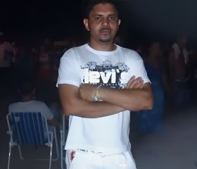 Marcos De Sousa, 27 лет, Fortaleza