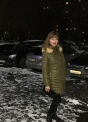 Екатерина, 32, Россия, Омск