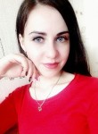 Карина, 27 лет, Сыктывкар