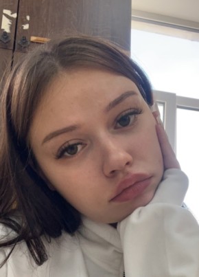 Анастасия, 19, Россия, Екатеринбург