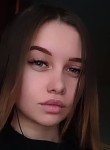 Юлиана, 21 год, Кременчук