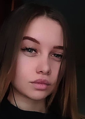 Юлиана, 22, Україна, Кременчук
