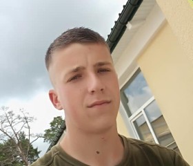 Андрій, 23 года, Новояворівськ