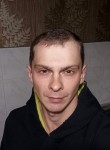 Василий, 33 года, Тюмень