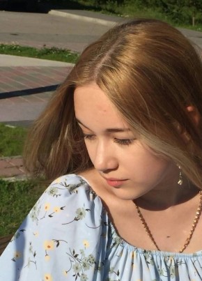 Лиана, 20, Россия, Сургут