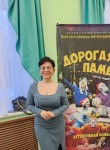 Манина - Чебоксары