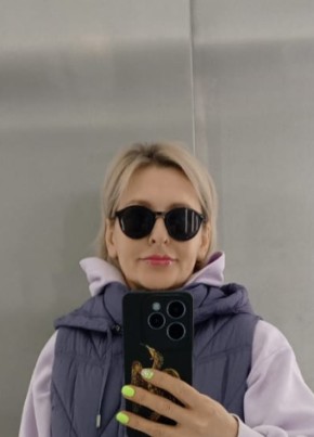 Nataliya, 47, Russia, Moscow