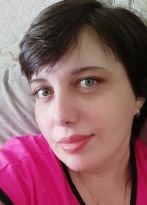 Алена, 21, Россия, Челябинск