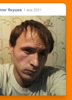 Олег, 33, Россия, Михайловск (Свердловская обл.)