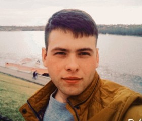 Станислав, 25 лет, Нижний Новгород