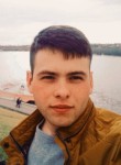 Станислав, 25 лет, Нижний Новгород