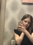 Liza, 18, Orenburg