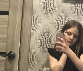 Лиза, 20 лет, Оренбург