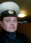 Герман, 49 лет, Великий Новгород