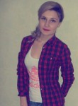 Елизавета, 27 лет, Ростов-на-Дону