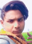 Ashok Kumar, 18 лет, Kanpur
