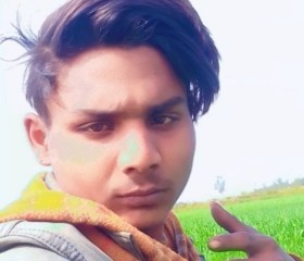 Ashok Kumar, 18 лет, Lucknow