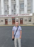 Артем, 32 года, Каменск-Уральский