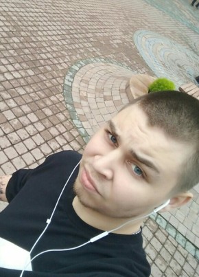 Ivan, 28, Россия, Верхняя Пышма
