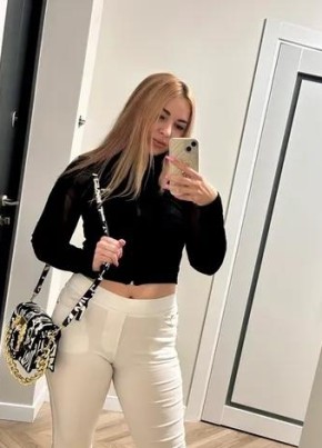 Эльвира из Dortmund 31 год