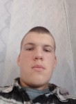 Александр, 20 лет, Иркутск
