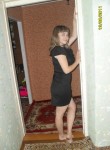 Настя, 28 лет, Омск