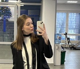 Viktoriya, 19, Moscow