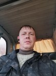 Евгений, 40 лет, Нижнекамск