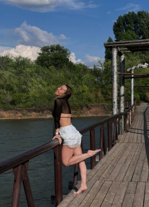Екатерина из Уфы 37 лет