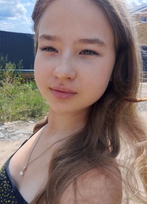 Лена из Чебоксары 18 лет