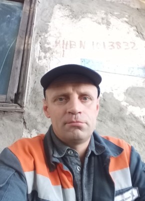 Александр из Астаны 46 лет