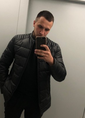 Павел из Орёла 29 лет
