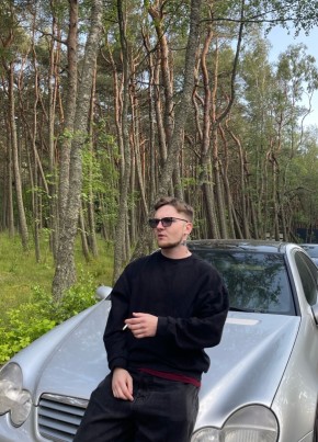 Ilya, 26, Russia, Kaliningrad