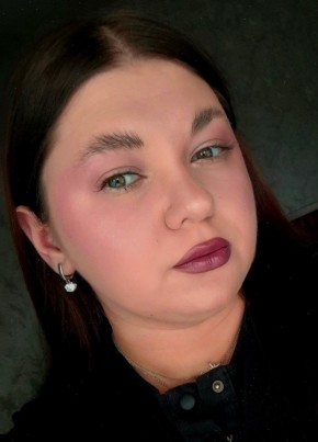 Полина из Хабаровска 31 год