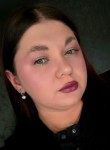 Фото профиля: Полина, 31, Хабаровск, ищу: Парня  от 26  до 58 