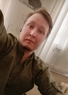 Алексей