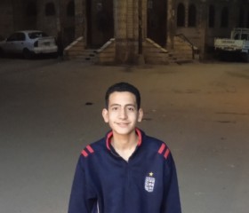 محمد رزق, 18, Al Qurayn