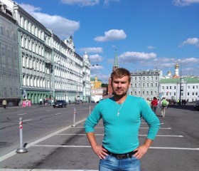 Владимир, 44 года, Каменск-Шахтинский