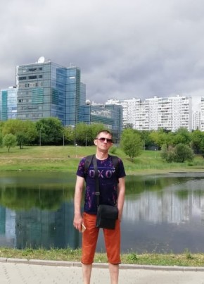 Александр, 43, Россия, Тоцкое