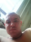 Андрей, 28 лет, Воронеж