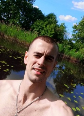 Дмитрий, 35, Россия, Ковров