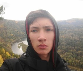 Дмитрий, 18 лет, Красноярск