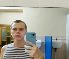 Олег, 19 лет, Симферополь