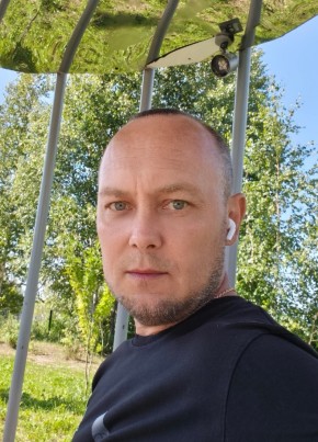 Сергей из Мегиона 40 лет